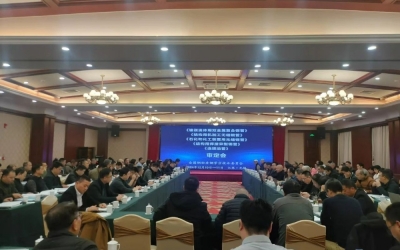 德威不銹主導(dǎo)制定的國(guó)家標(biāo)準(zhǔn)《結(jié)構(gòu)用焊接異型鋼管》通過(guò)專家審定